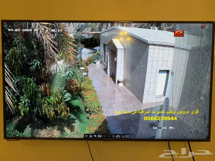 كاميرات مراقبة Hikvision بأسعار منافسة 6