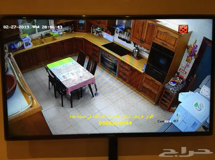 كاميرات مراقبة Hikvision بأسعار منافسة 25