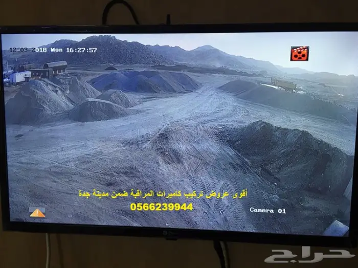 كاميرات مراقبة Hikvision بأسعار منافسة 26