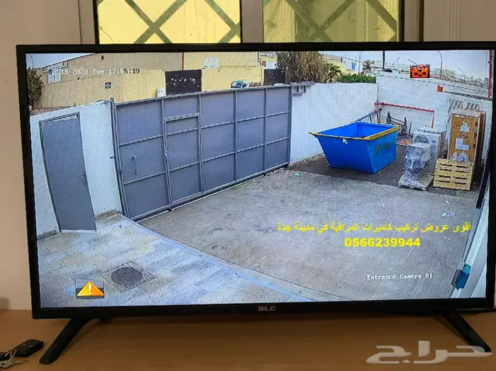 تركيب كاميرات مراقبة Hikvision بأسعار منافسة 9