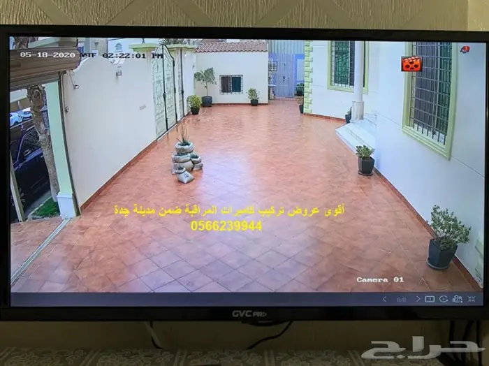 تركيب كاميرات مراقبة Hikvision بأسعار منافسة 31