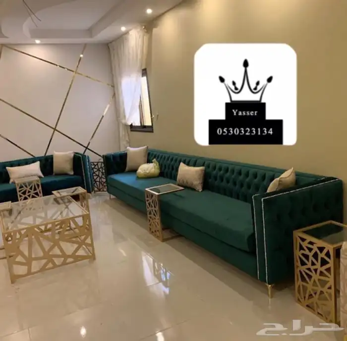 مشاعل للستائر 6