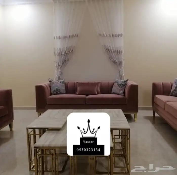 مشاعل للستائر 9