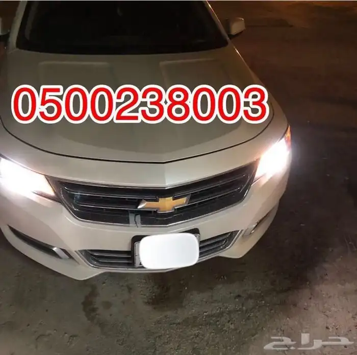 زونون يباني يركب لجميع السيارات وعدسات ولمبات 38