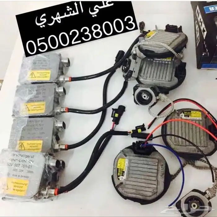 زونون يباني يركب لجميع السيارات وعدسات ولمبات 36