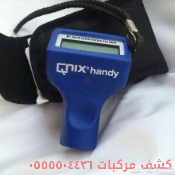 فحص وكشف سيارات. جده - مكه - الطايف-ثول -رابغ 2