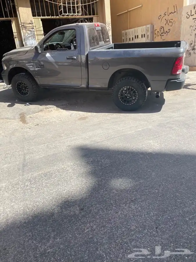 جنوط ميثوذ دوج رام 3