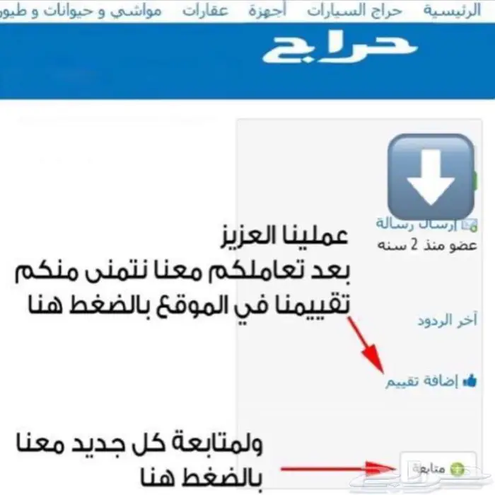 كهربائي مكيف سيارات 9