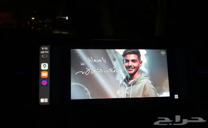 برمجة مميزات بي ام دبليو CarPlay كاربلاي تحديث خرائط 3