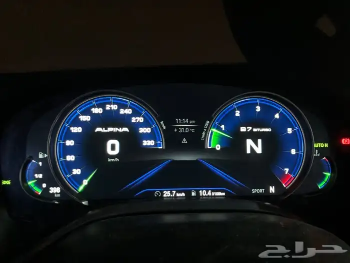 برمجة مميزات بي ام دبليو CarPlay كاربلاي تحديث خرائط 6