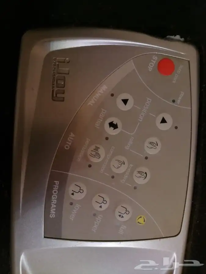 للبيع 1 مكينه خياطه سنجر وكرسي مساج باك كمفورت 4