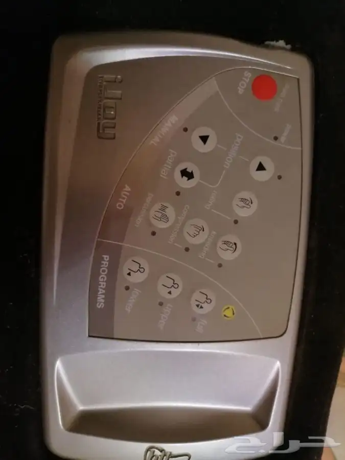 للبيع 1 مكينه خياطه سنجر وكرسي مساج باك كمفورت 3