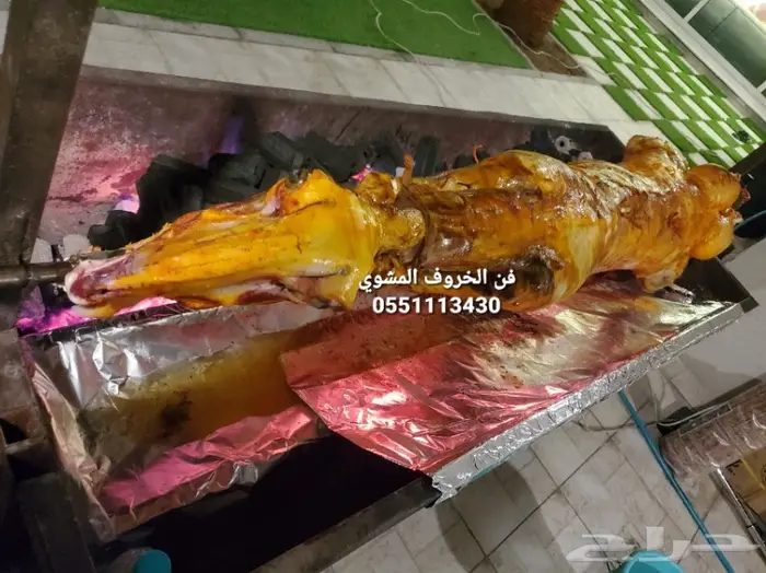 مطابخ فن الخروف المشوي  27