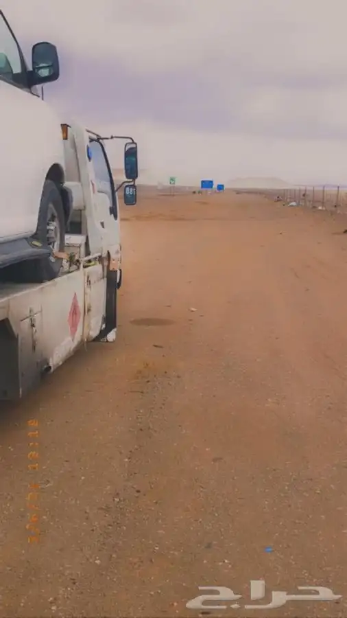 سطحه للمشاوير بسعر مناسب 1