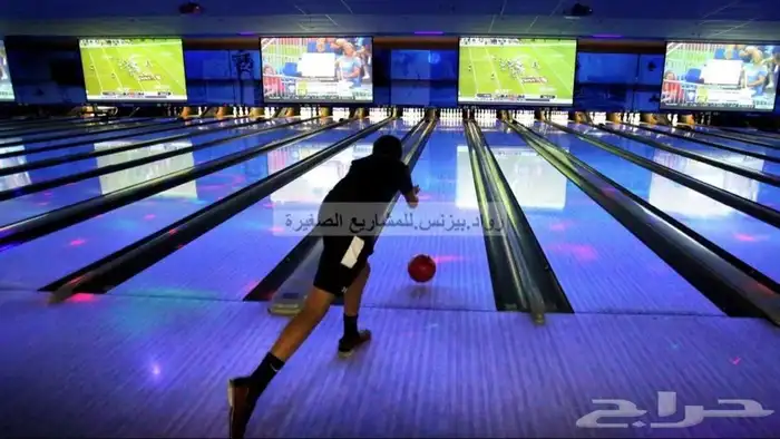 بولينج Bowling توريد تركيب العاب ملاهي 20