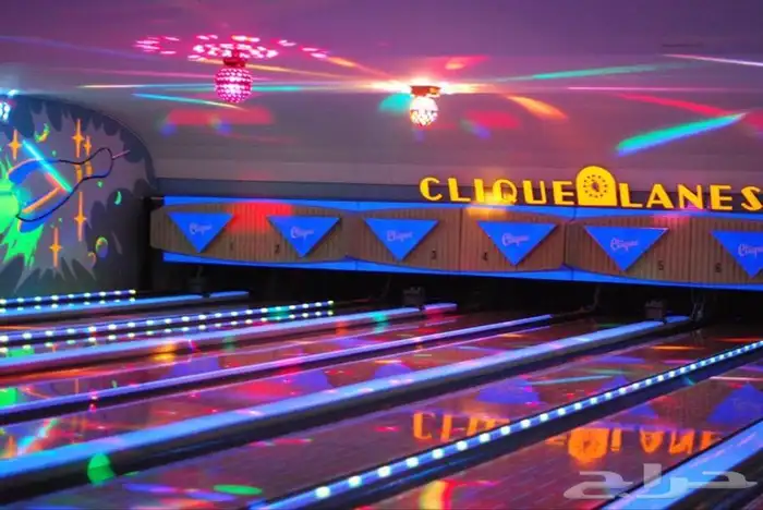 بولينج Bowling توريد تركيب العاب ملاهي 4