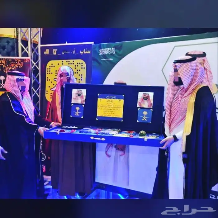 سيف وبشت هدية ساعة عطر عود زوج تقاعد درع 17