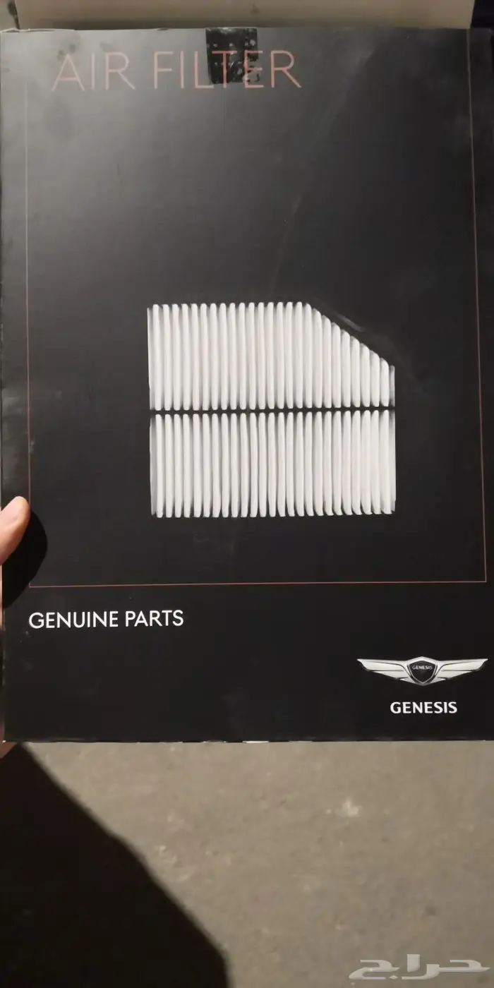 للبيع فلتر هواء مكينة وفلتر مكيف داخلي جنيسس 0