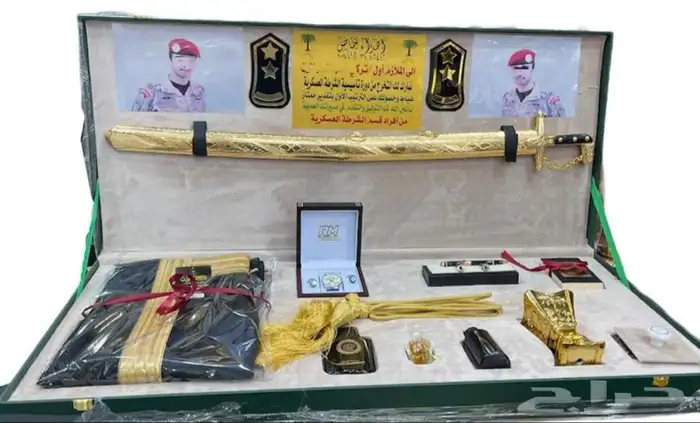 طقم هدايا سيوف تخرج ملازم دروع تذكارية  8