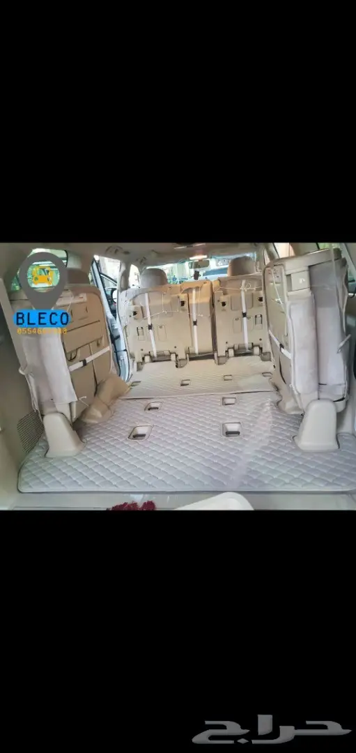 Toyota هايلاندر ارضيات جلد فاخرة 26