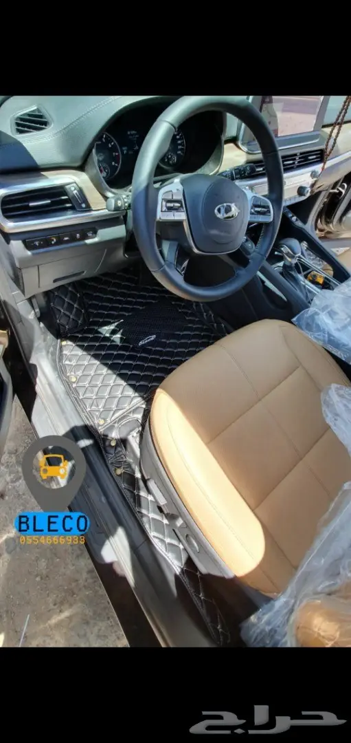 Toyota هايلاندر ارضيات جلد فاخرة 40