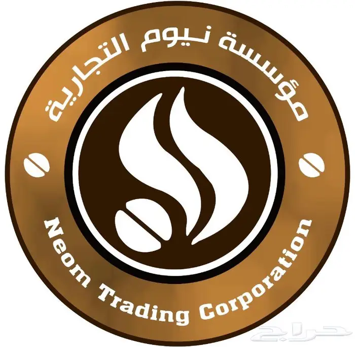 مبيض قهوة بودر كريمر غير مستخرج من الحليب 3