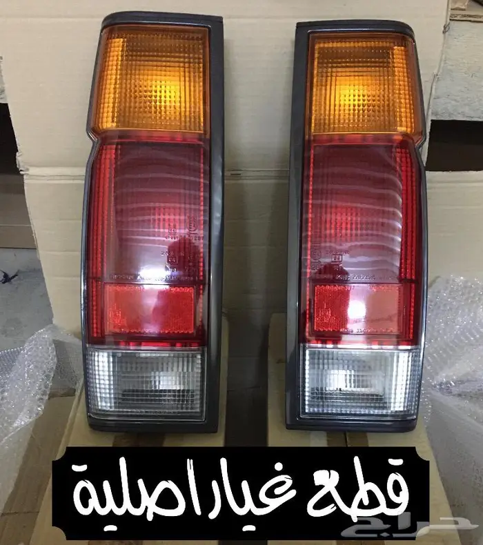 اصطبات أركان خلفية ددسن 1986-1997 ((متوفرة)) 0