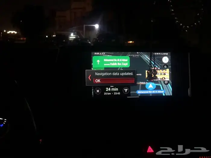 برمجة وتفعيل ابل كاربلي لجميع سيارات بي ام دبليوRR MINI BMW 8