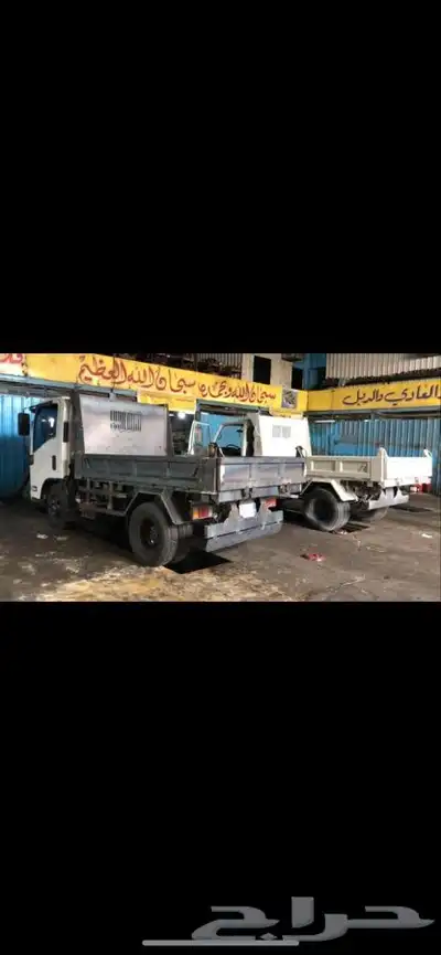 طرمبة هدروليك كرين قلاب تروس بساتم 6