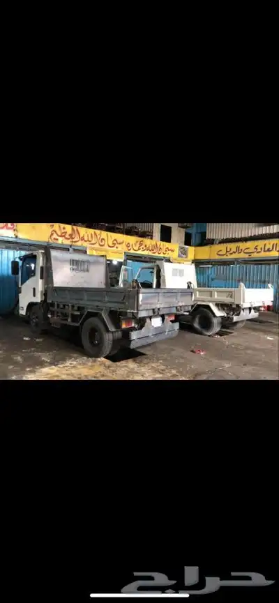 طرمبة هدروليك كرين قلاب تروس بساتم 4