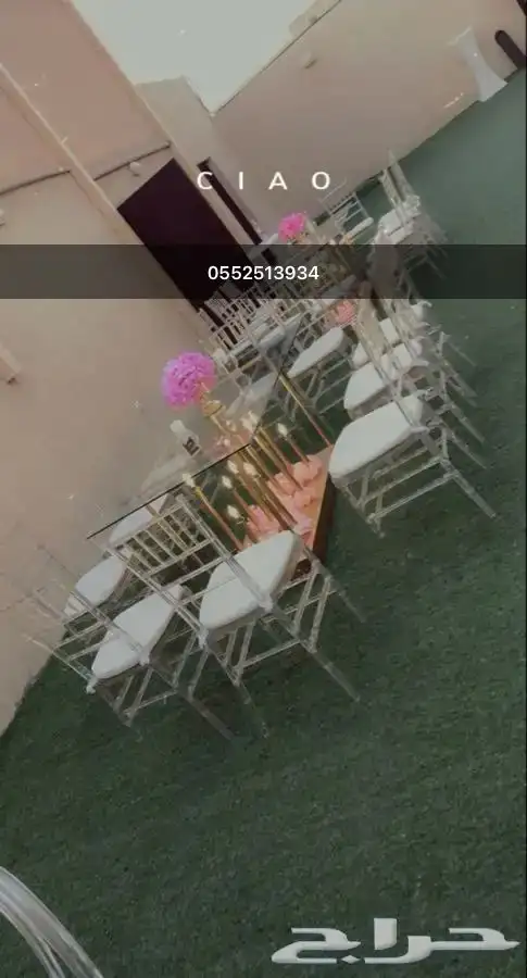 طاولات قزاز و كراسي نبليون الشفاف والذهبي للايجار 3