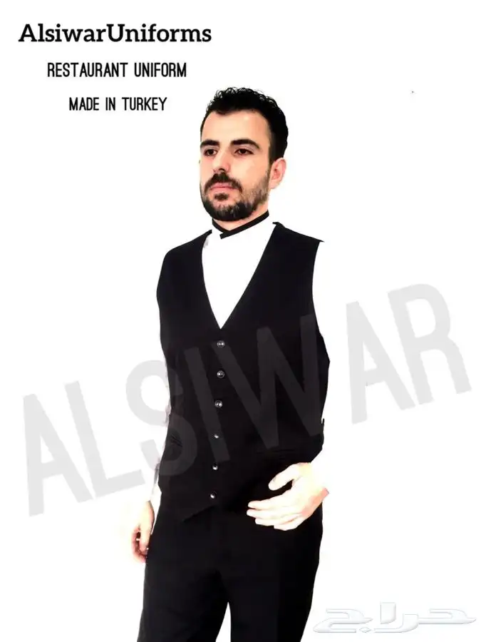 زي موحد للعمال 13