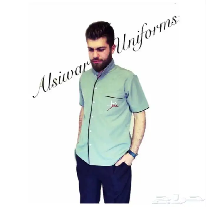زي موحد للعمال 6