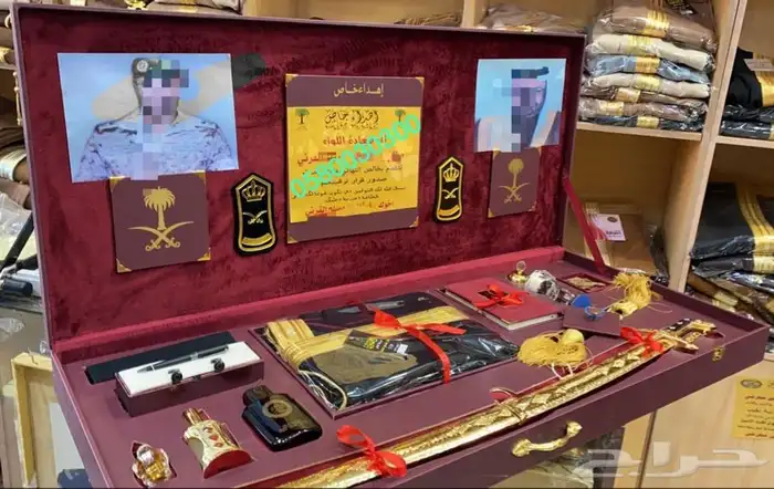 دروع هدية بشت وسيف عود ساعة سيوف عطر زوج 8