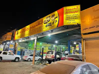 طرمبة هدروليك كرين قلاب تروس بساتم 9