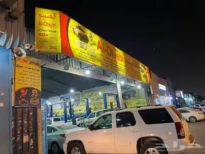 طرمبة هدروليك كرين قلاب تروس بساتم 11