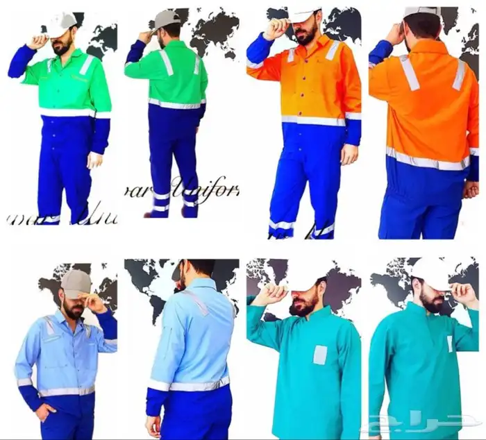 زي موحد للعمال 7