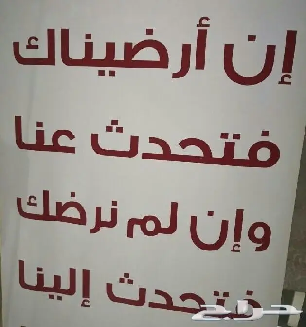 جراب ريموت شانجان CS95 9