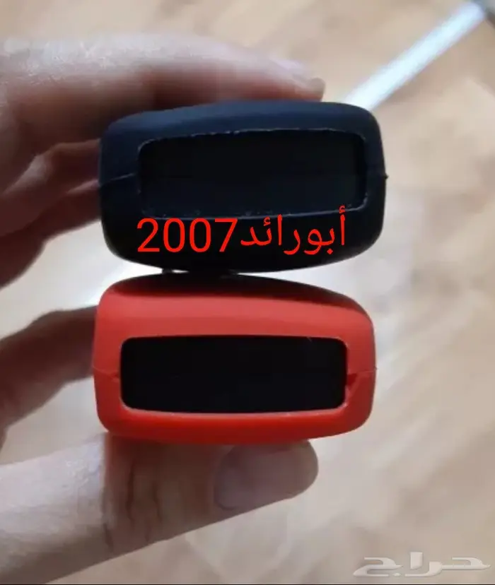 جراب ريموت شانجان CS95 7