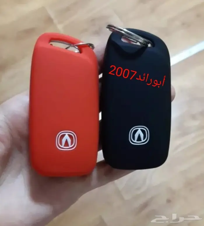 جراب ريموت شانجان CS95 5