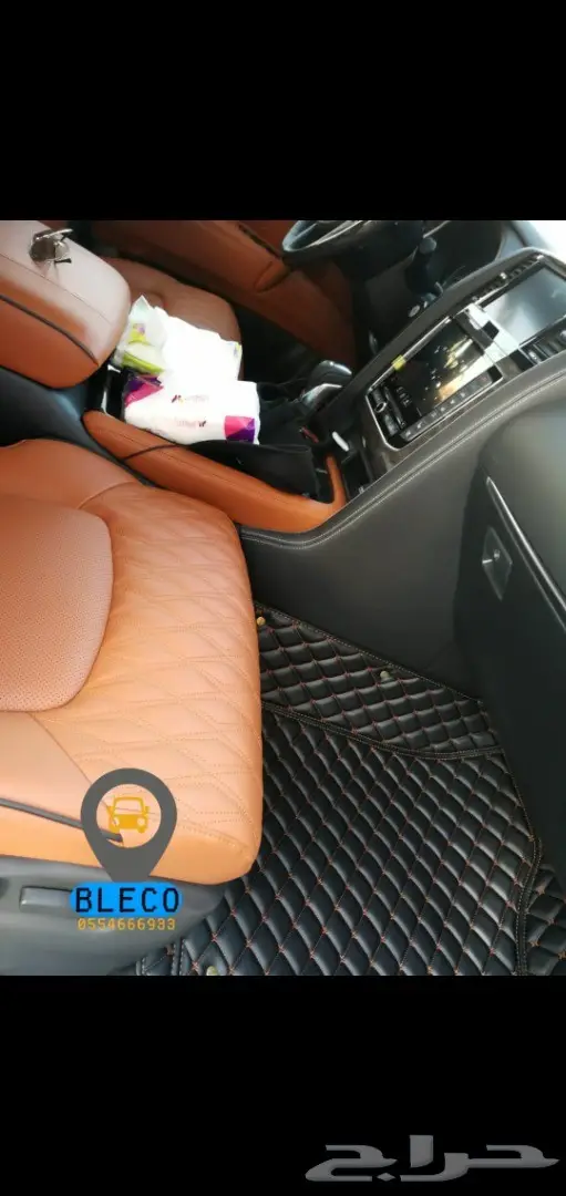 Nissan اكس تريل ارضيات جلد 2