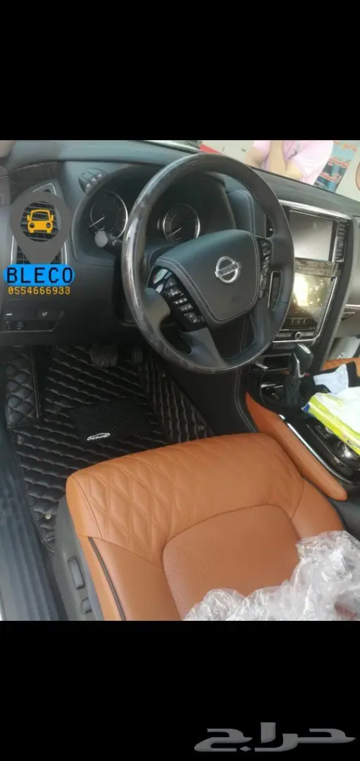 Nissan اكس تريل ارضيات جلد 4