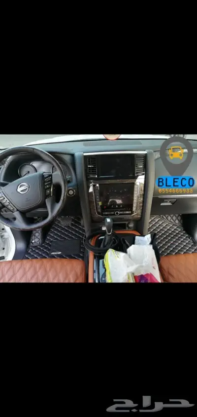 Nissan اكس تريل ارضيات جلد 15
