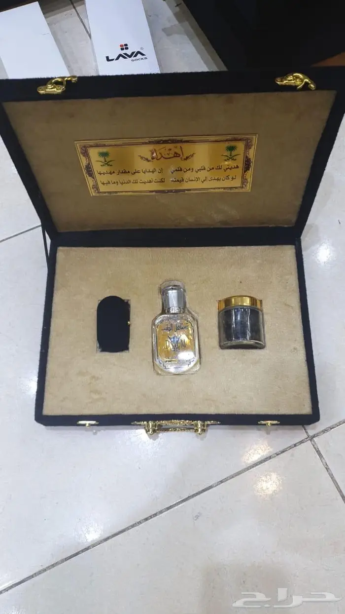 للبيع اطقم هدايا للمناسبات علي حسب طلبك وتصمي 2