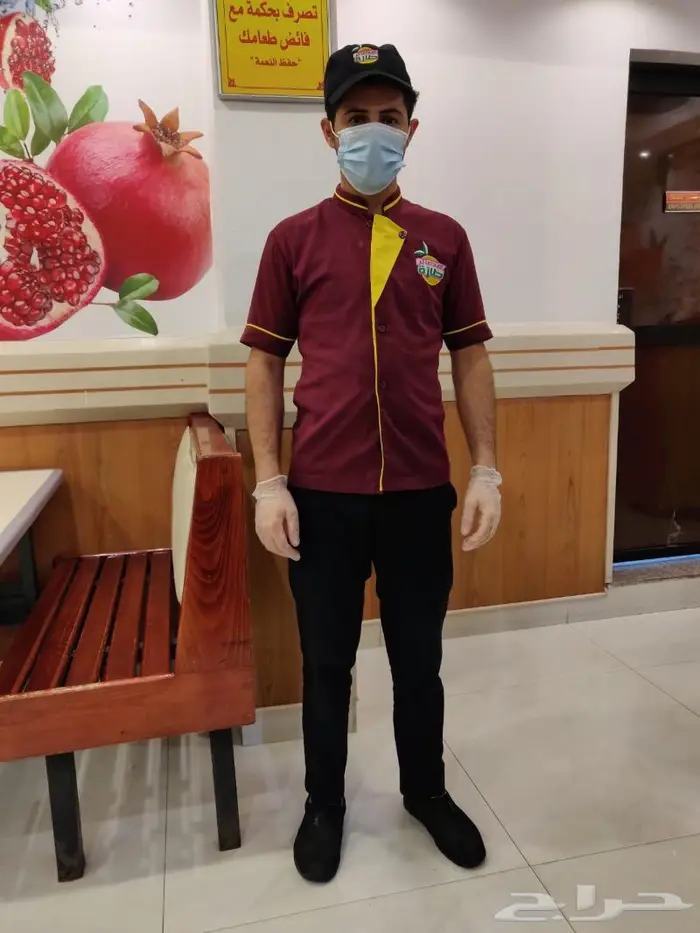 Uniform زي موحد للعمل مع تطريز تيشرت بولو 1