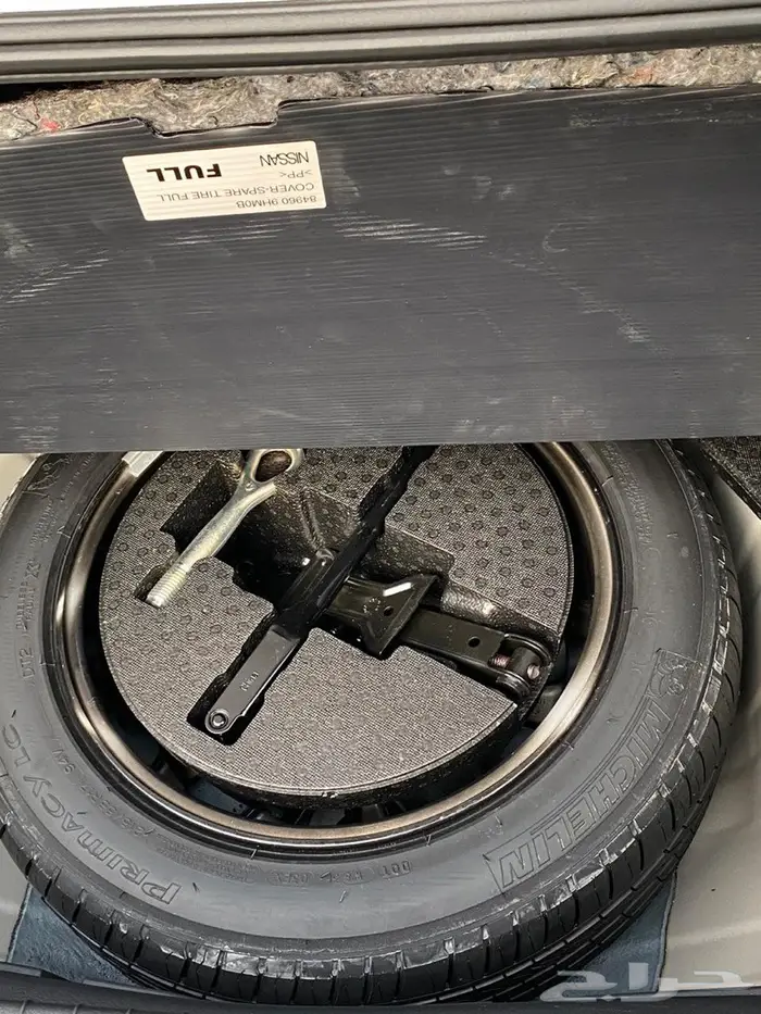 التيما 2017 نص فل ( تم البيع ) 13