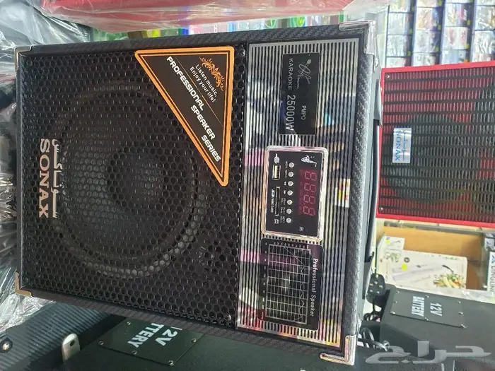 سماعات سوناكس عرض خاص 2