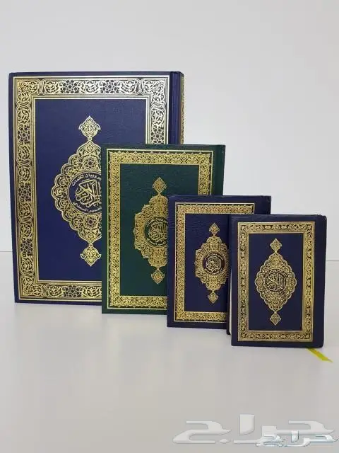 مصاحف بسعر خاص للتوزيع الخيرى والكميات  6