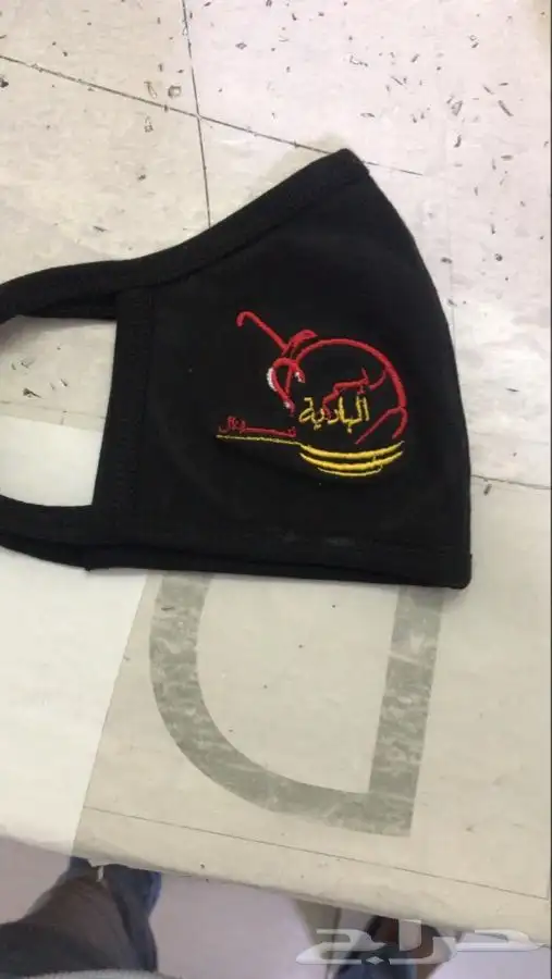الزي الموحد عروض خاصة للكميات الكبيرة 1