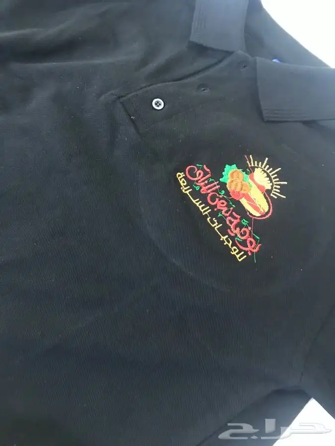 الزي الموحد عروض خاصة للكميات الكبيرة 0